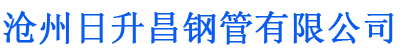 仙桃螺旋地桩厂家